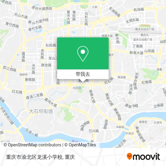 重庆市渝北区龙溪小学校地图