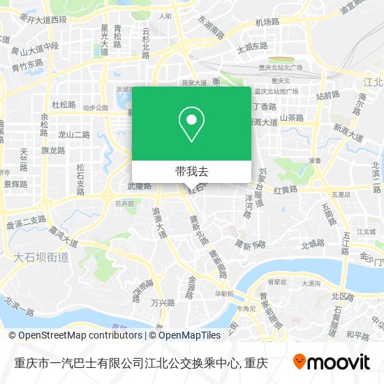 重庆市一汽巴士有限公司江北公交换乘中心地图