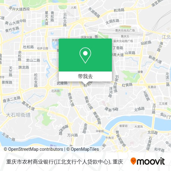 重庆市农村商业银行(江北支行个人贷款中心)地图