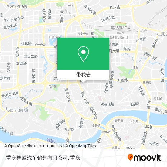重庆铭诚汽车销售有限公司地图