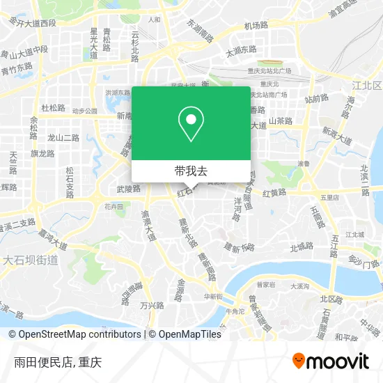 雨田便民店地图
