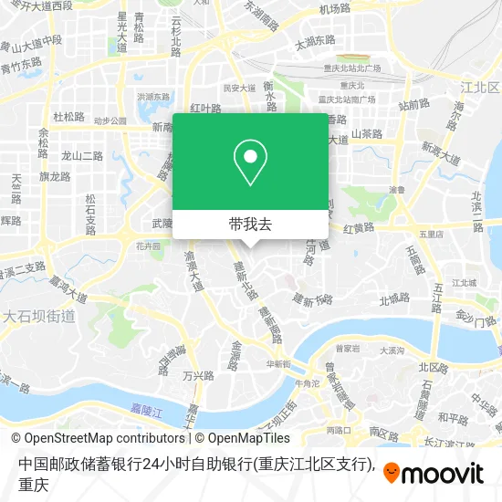 中国邮政储蓄银行24小时自助银行(重庆江北区支行)地图