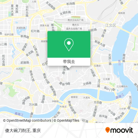 傻大碗刀削王地图