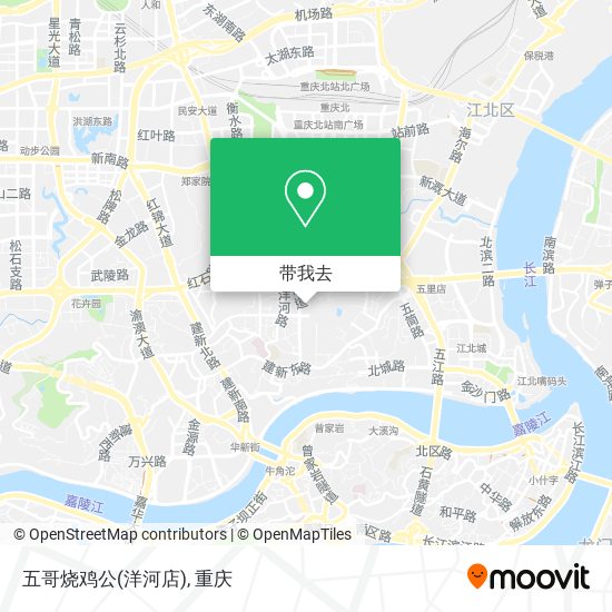 五哥烧鸡公(洋河店)地图