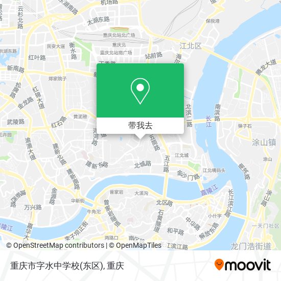 重庆市字水中学校(东区)地图