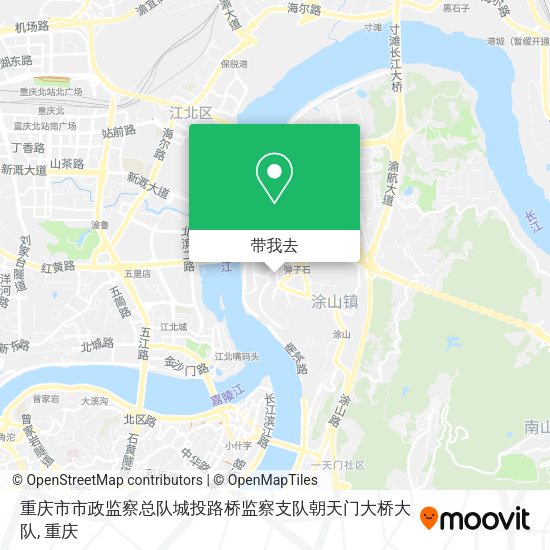 重庆市市政监察总队城投路桥监察支队朝天门大桥大队地图