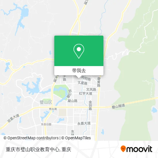 重庆市璧山职业教育中心地图