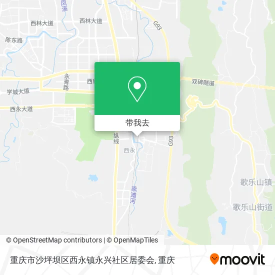 重庆市沙坪坝区西永镇永兴社区居委会地图