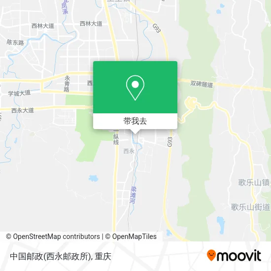 中国邮政(西永邮政所)地图