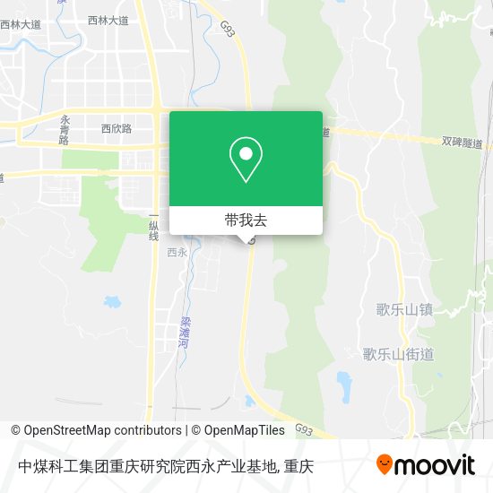 中煤科工集团重庆研究院西永产业基地地图