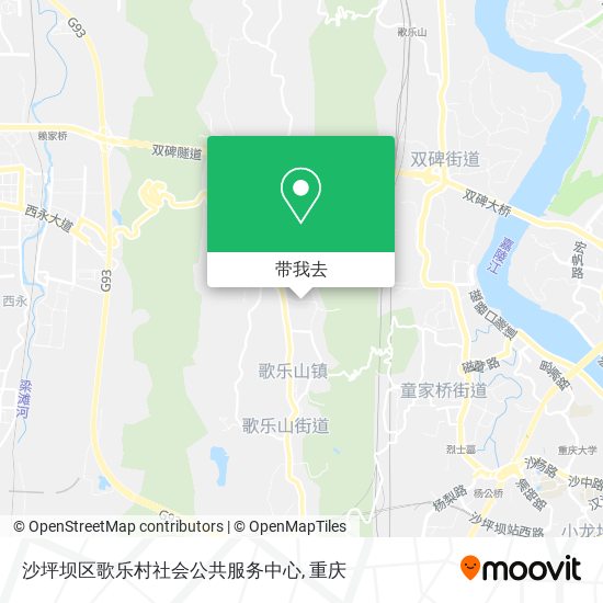 沙坪坝区歌乐村社会公共服务中心地图