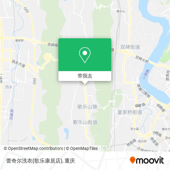 蕾奇尔洗衣(歌乐康居店)地图