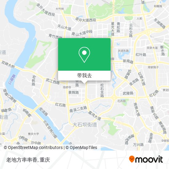 老地方串串香地图