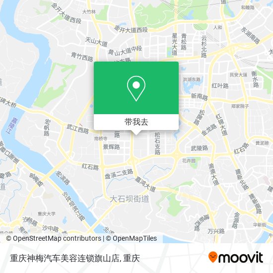 重庆神梅汽车美容连锁旗山店地图