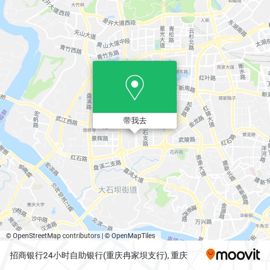 招商银行24小时自助银行(重庆冉家坝支行)地图