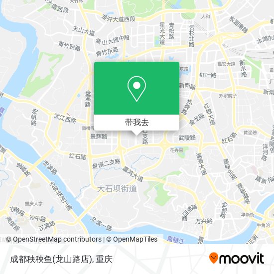 成都秧秧鱼(龙山路店)地图