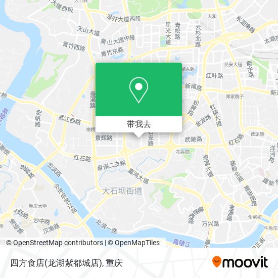 四方食店(龙湖紫都城店)地图