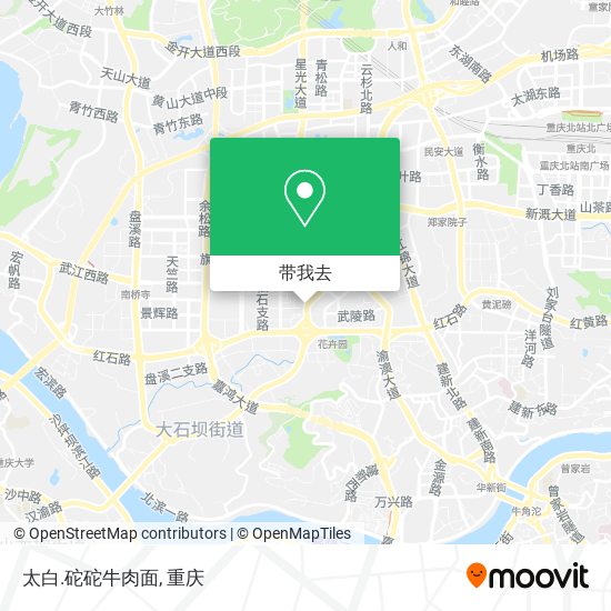 太白.砣砣牛肉面地图