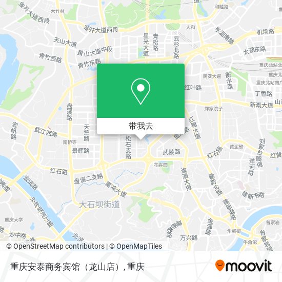 重庆安泰商务宾馆（龙山店）地图