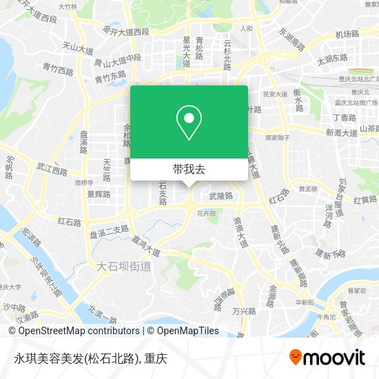 永琪美容美发(松石北路)地图