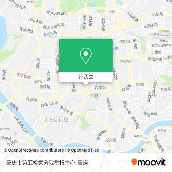 重庆市第五检察分院举报中心地图