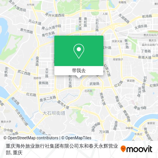 重庆海外旅业旅行社集团有限公司东和春天永辉营业部地图