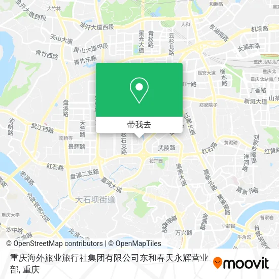 重庆海外旅业旅行社集团有限公司东和春天永辉营业部地图