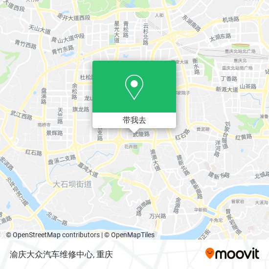 渝庆大众汽车维修中心地图