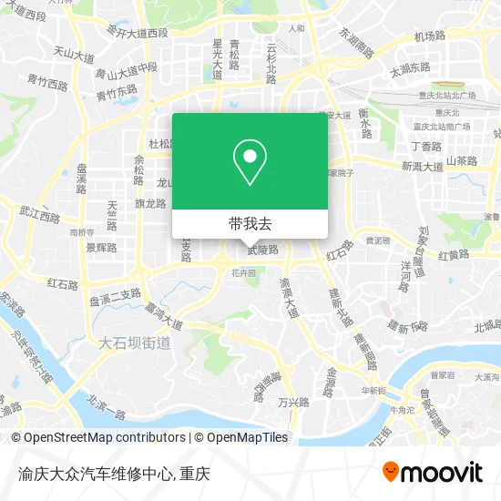 渝庆大众汽车维修中心地图
