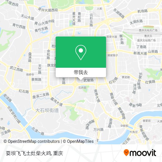 耍坝飞飞土灶柴火鸡地图