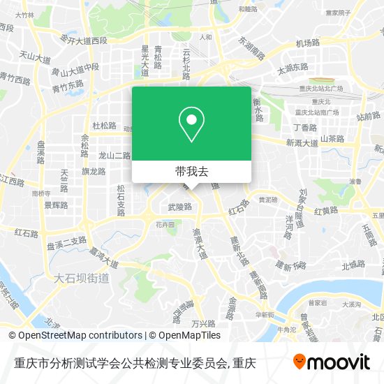 重庆市分析测试学会公共检测专业委员会地图