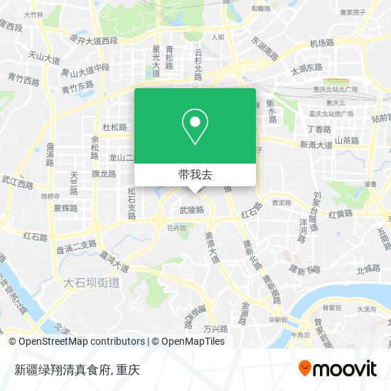 新疆绿翔清真食府地图
