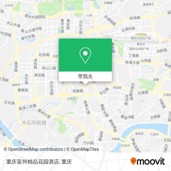 重庆富州精品花园酒店地图