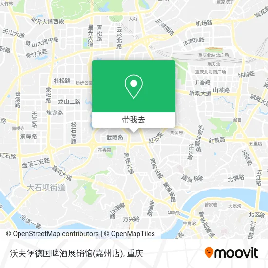 沃夫堡德国啤酒展销馆(嘉州店)地图