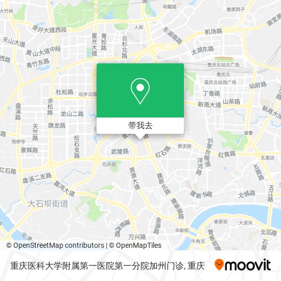 重庆医科大学附属第一医院第一分院加州门诊地图