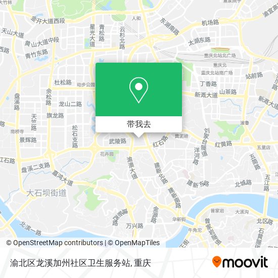 渝北区龙溪加州社区卫生服务站地图