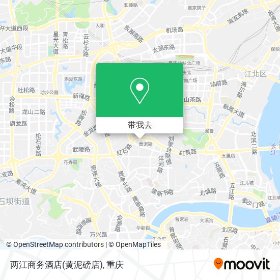 两江商务酒店(黄泥磅店)地图