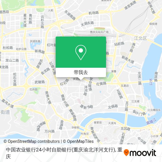 中国农业银行24小时自助银行(重庆渝北洋河支行)地图