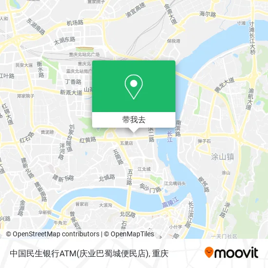 中国民生银行ATM(庆业巴蜀城便民店)地图