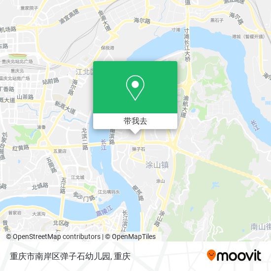 重庆市南岸区弹子石幼儿园地图