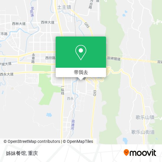 姊妹餐馆地图