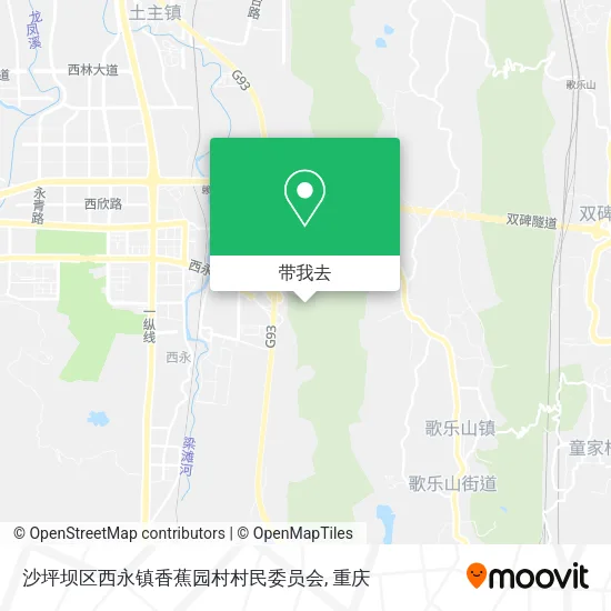沙坪坝区西永镇香蕉园村村民委员会地图