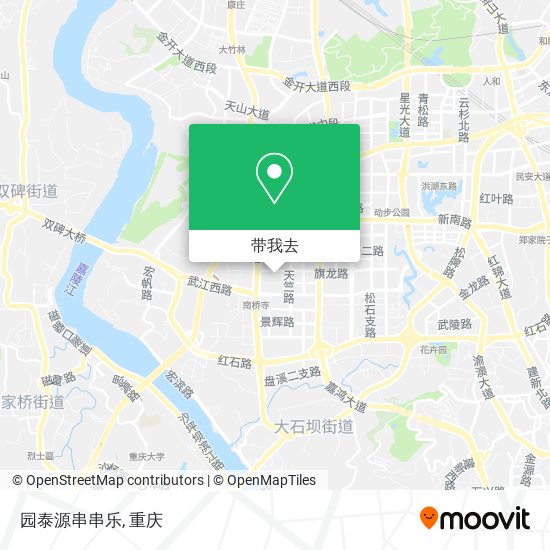 园泰源串串乐地图