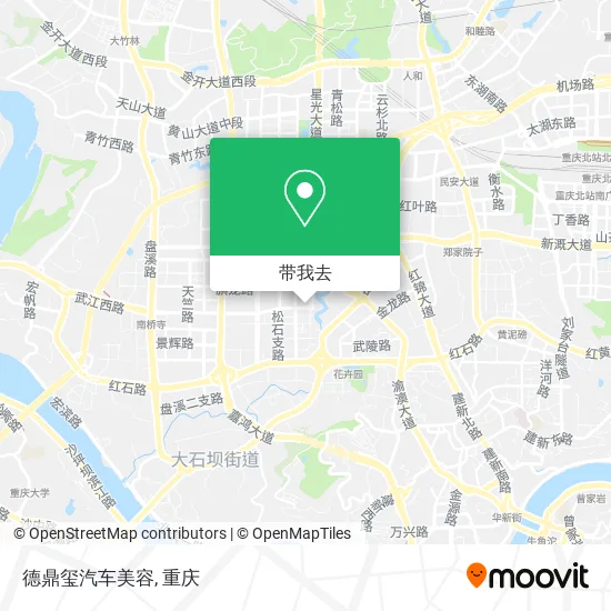 德鼎玺汽车美容地图