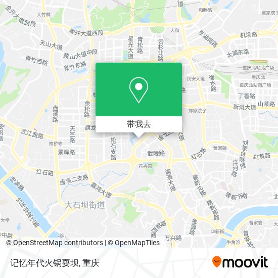 记忆年代火锅耍坝地图