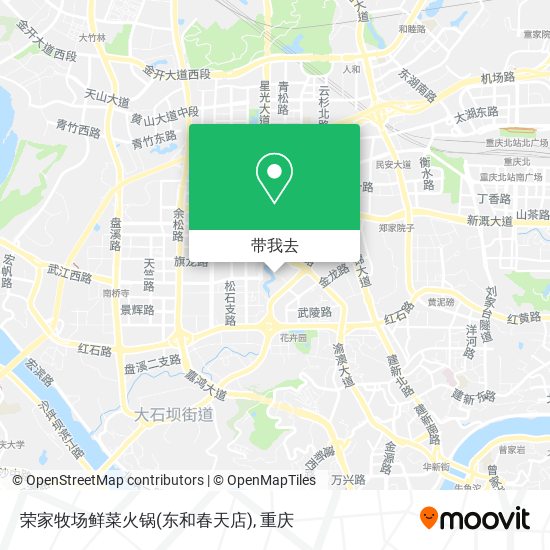 荣家牧场鲜菜火锅(东和春天店)地图