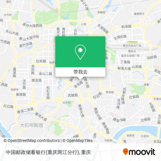 中国邮政储蓄银行(重庆两江分行)地图