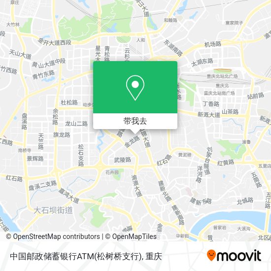 中国邮政储蓄银行ATM(松树桥支行)地图