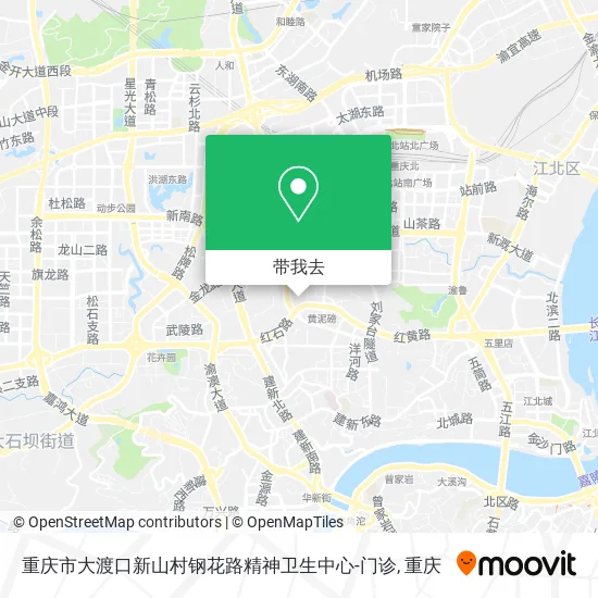 重庆市大渡口新山村钢花路精神卫生中心-门诊地图