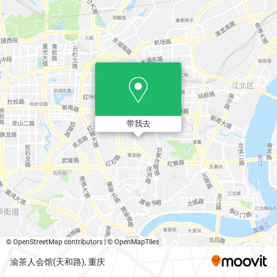 渝茶人会馆(天和路)地图